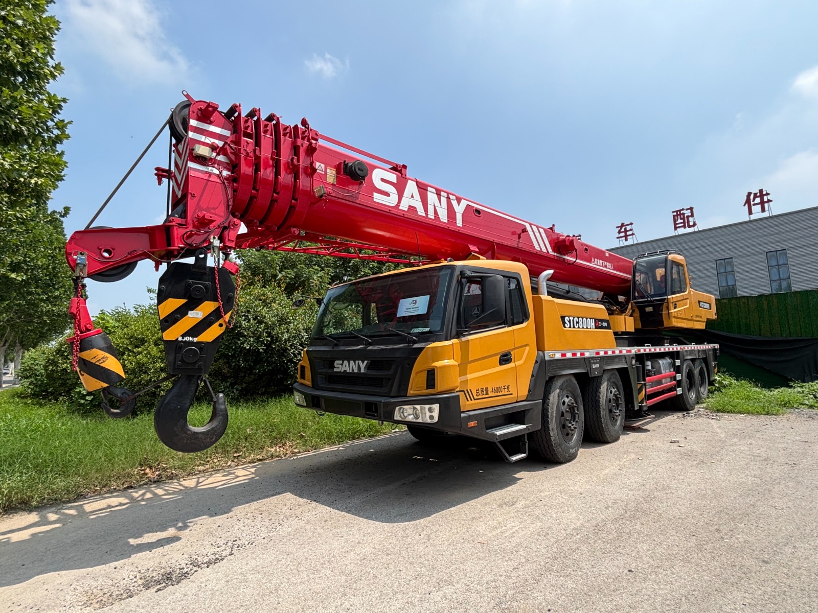Equipment Hire